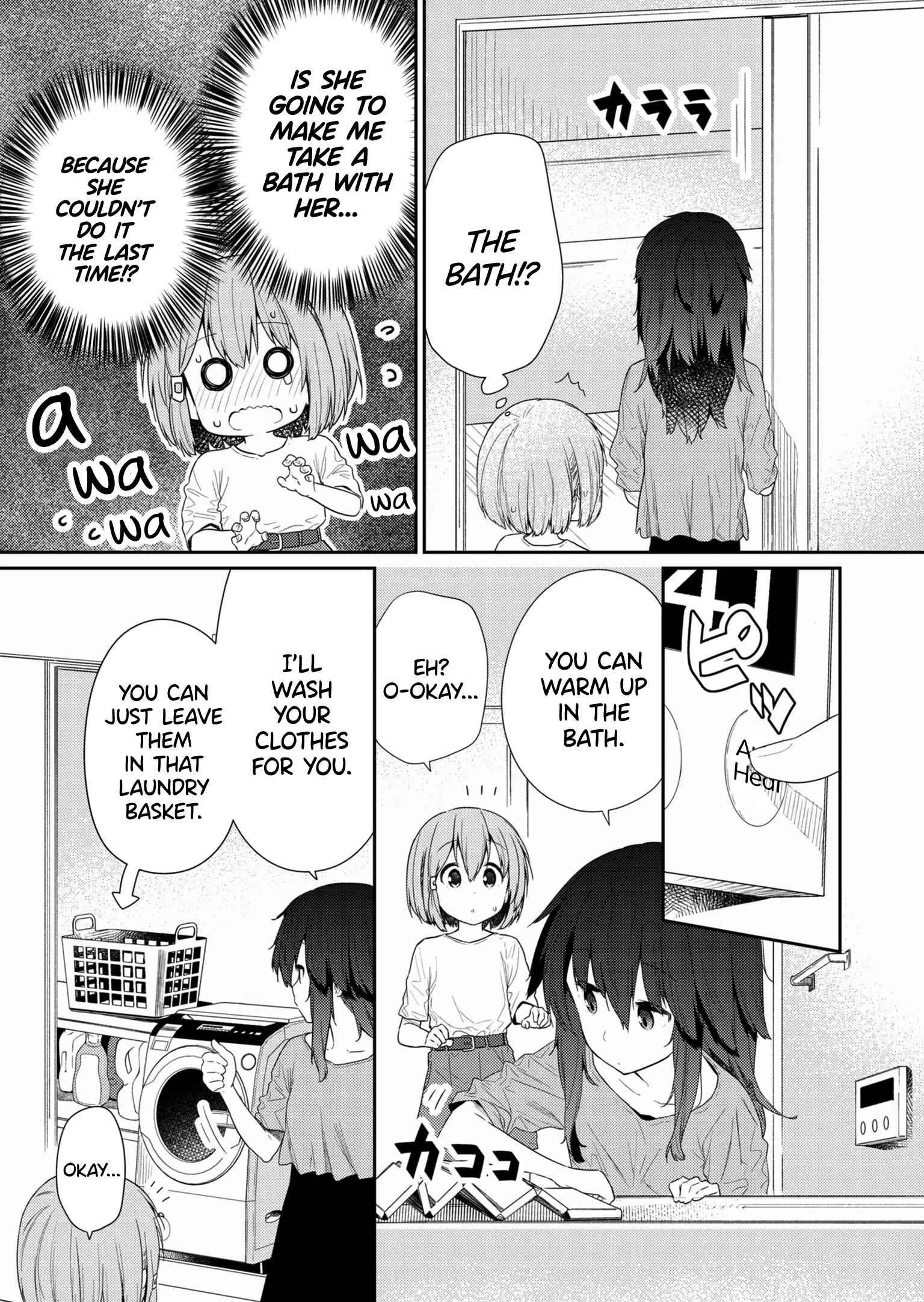 Hino-san no Baka Chapter 91 - Page 3