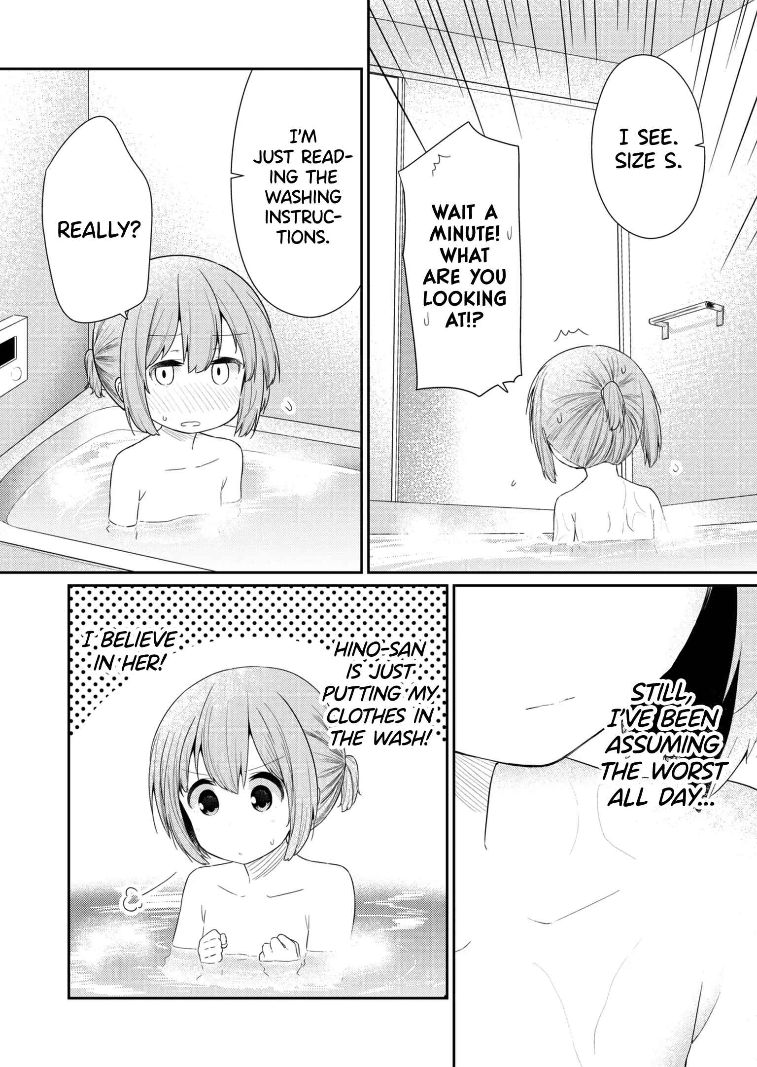 Hino-san no Baka Chapter 91 - Page 6
