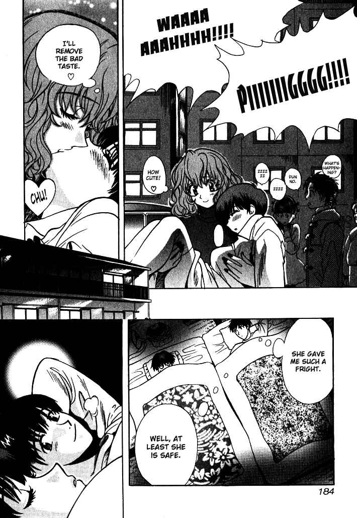 Love Junkies Chapter 9 - Page 18