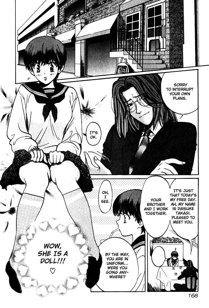 Love Junkies Chapter 9 - Page 2