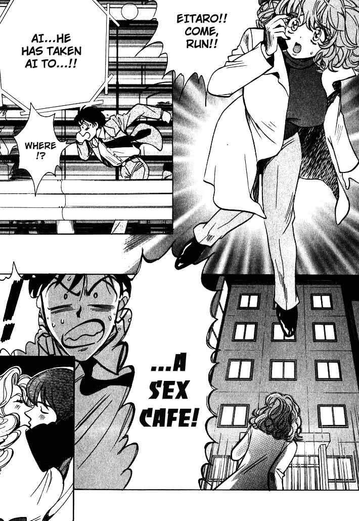 Love Junkies Chapter 9 - Page 9