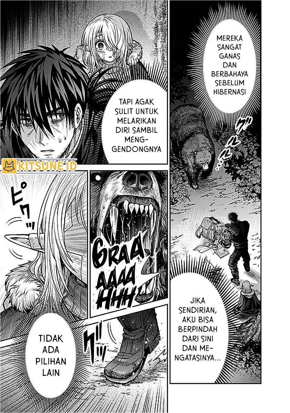Boroboro no Elf-san wo Shiawase ni Suru Kusuriuri-san Chapter 7 - Page 12