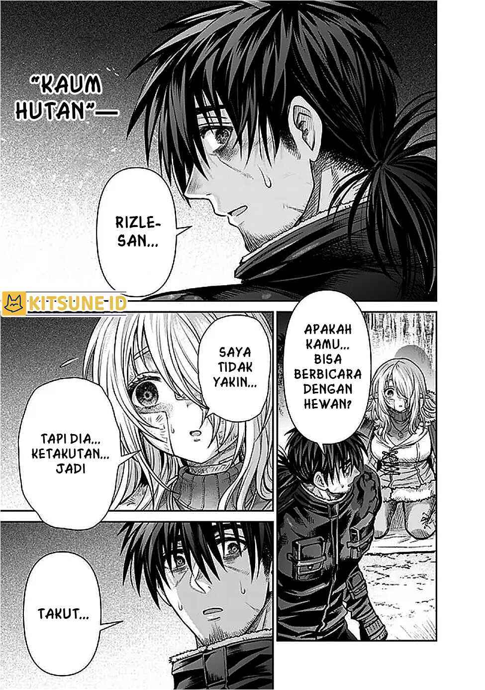 Boroboro no Elf-san wo Shiawase ni Suru Kusuriuri-san Chapter 7 - Page 15
