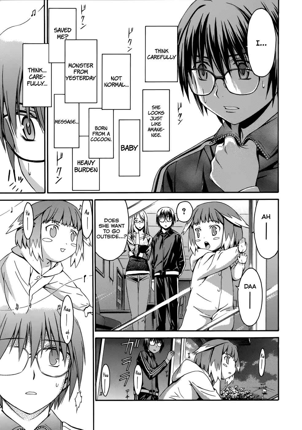 World Embryo Chapter 3 - Page 20