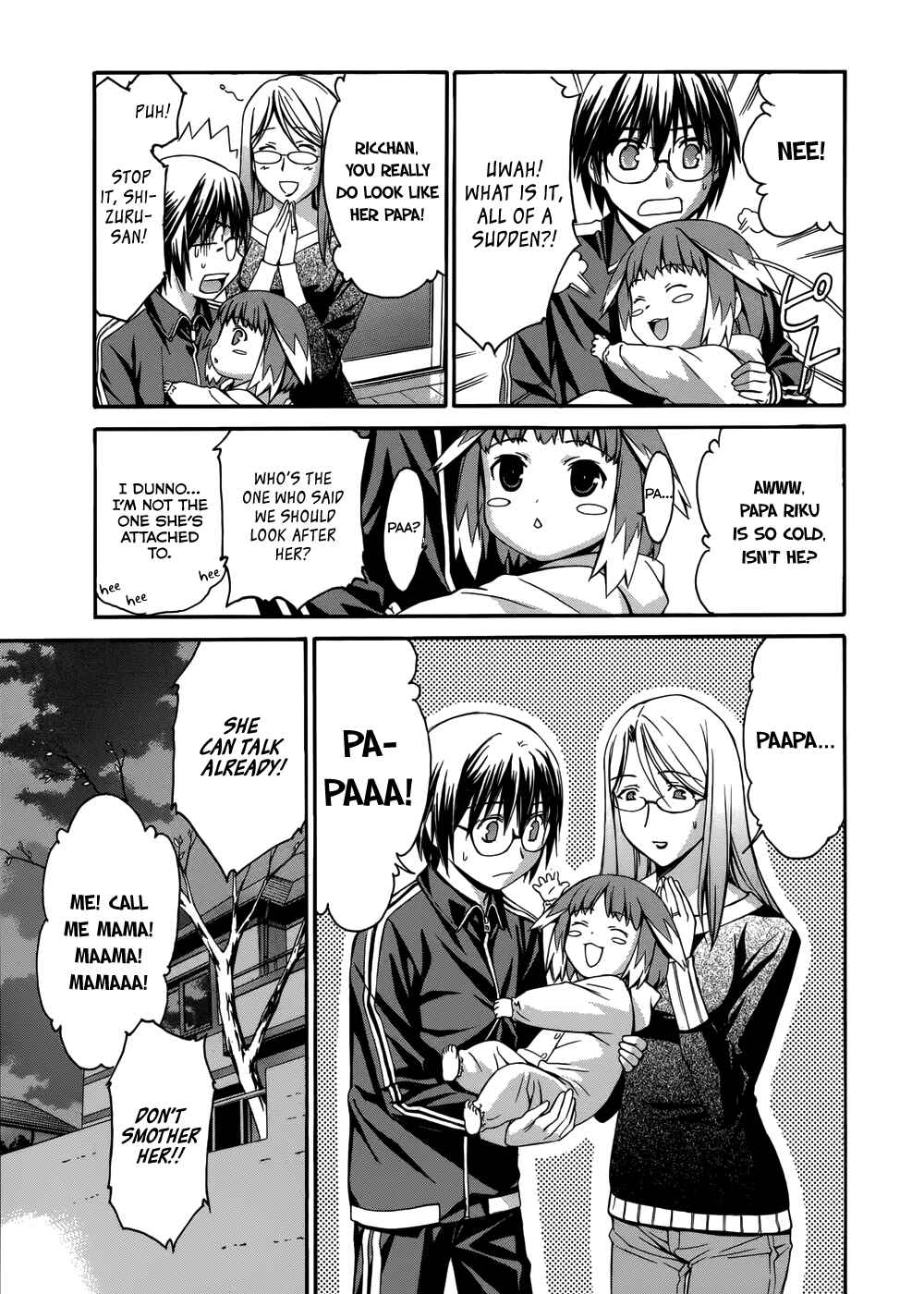 World Embryo Chapter 3 - Page 26