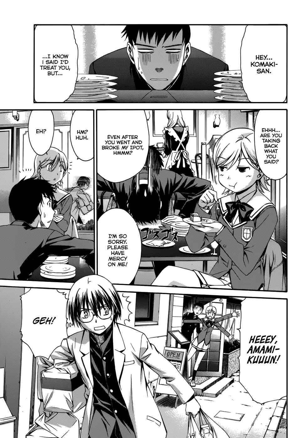World Embryo Chapter 3 - Page 3