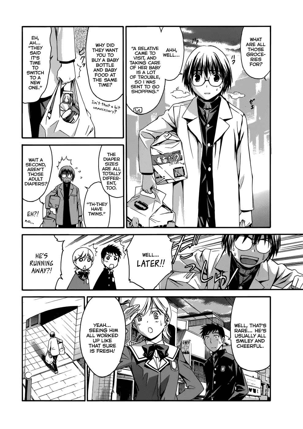 World Embryo Chapter 3 - Page 4