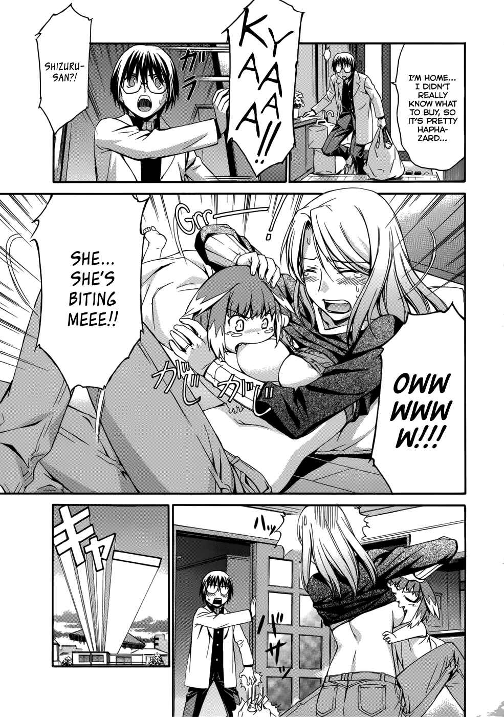World Embryo Chapter 3 - Page 5
