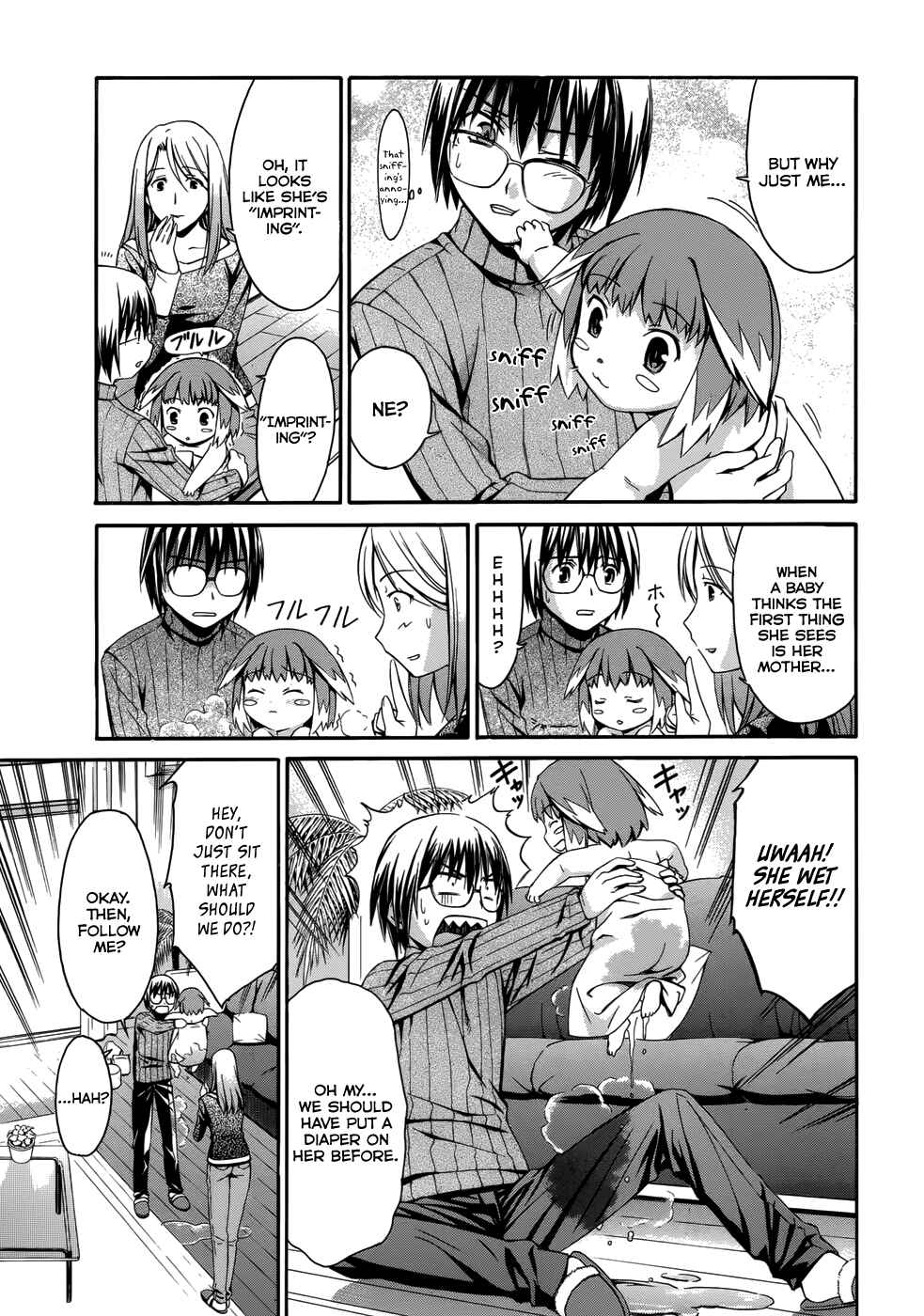 World Embryo Chapter 3 - Page 9