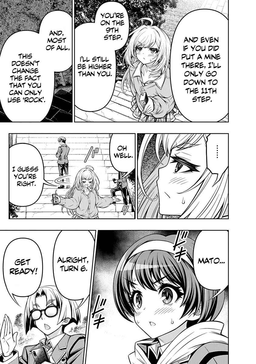 Jirai Glico Chapter 2 - Page 15