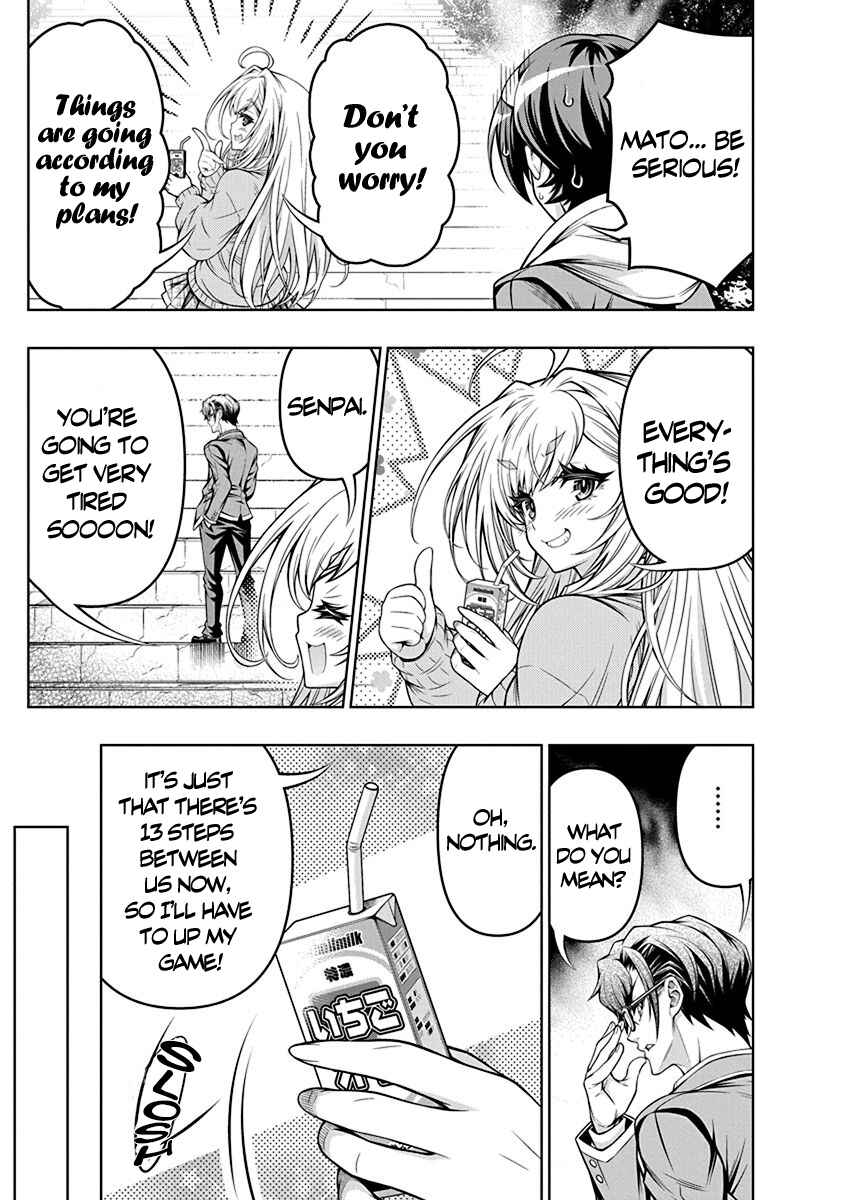 Jirai Glico Chapter 2 - Page 21