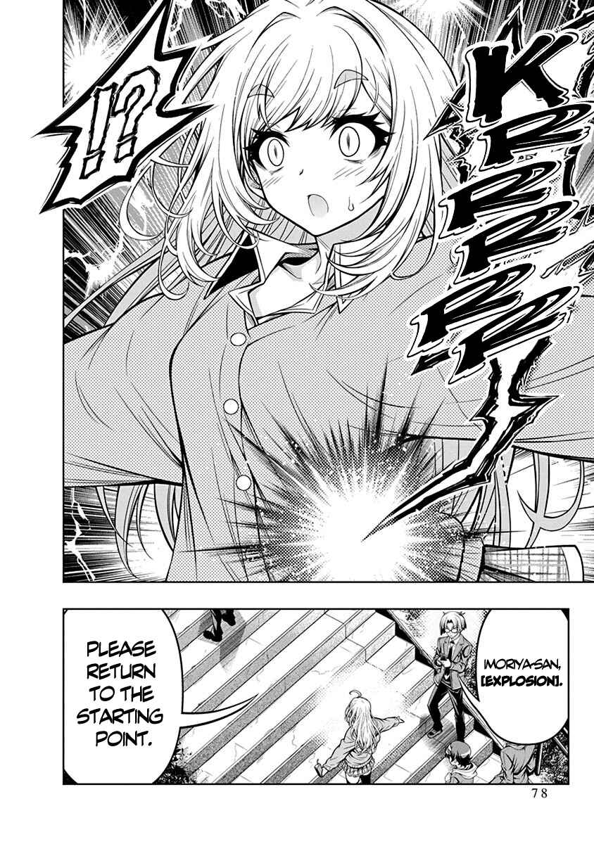 Jirai Glico Chapter 2 - Page 26