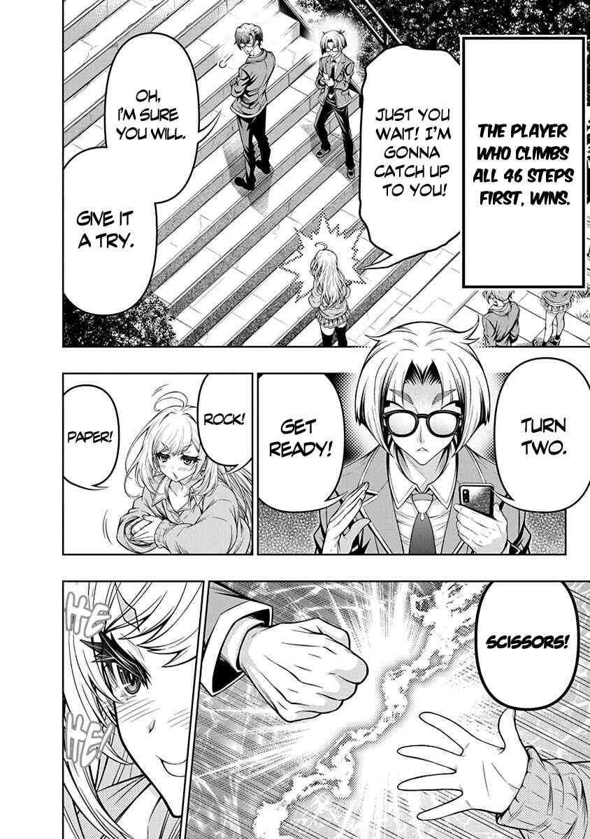 Jirai Glico Chapter 2 - Page 4