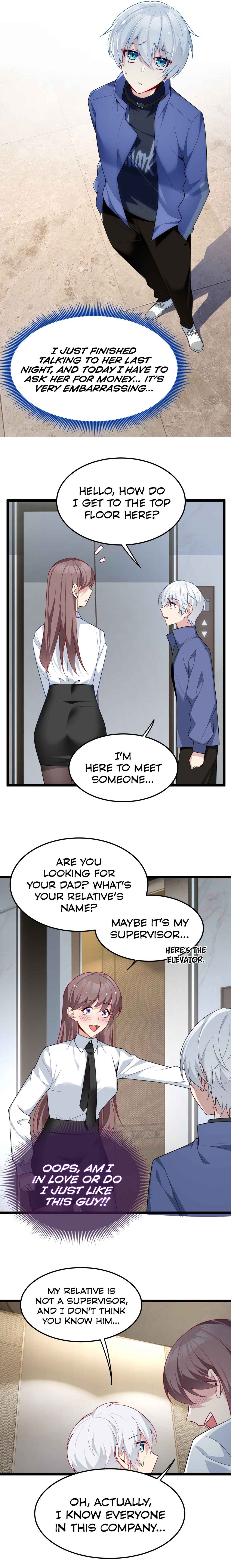 Wǒ zài Yìshì Chī Ruǎnfàn Chapter 57 - Page 7