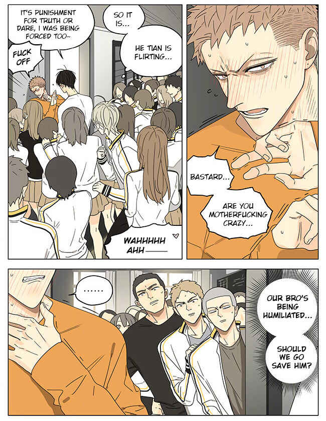 19 Tian Chapter 270 - Page 2