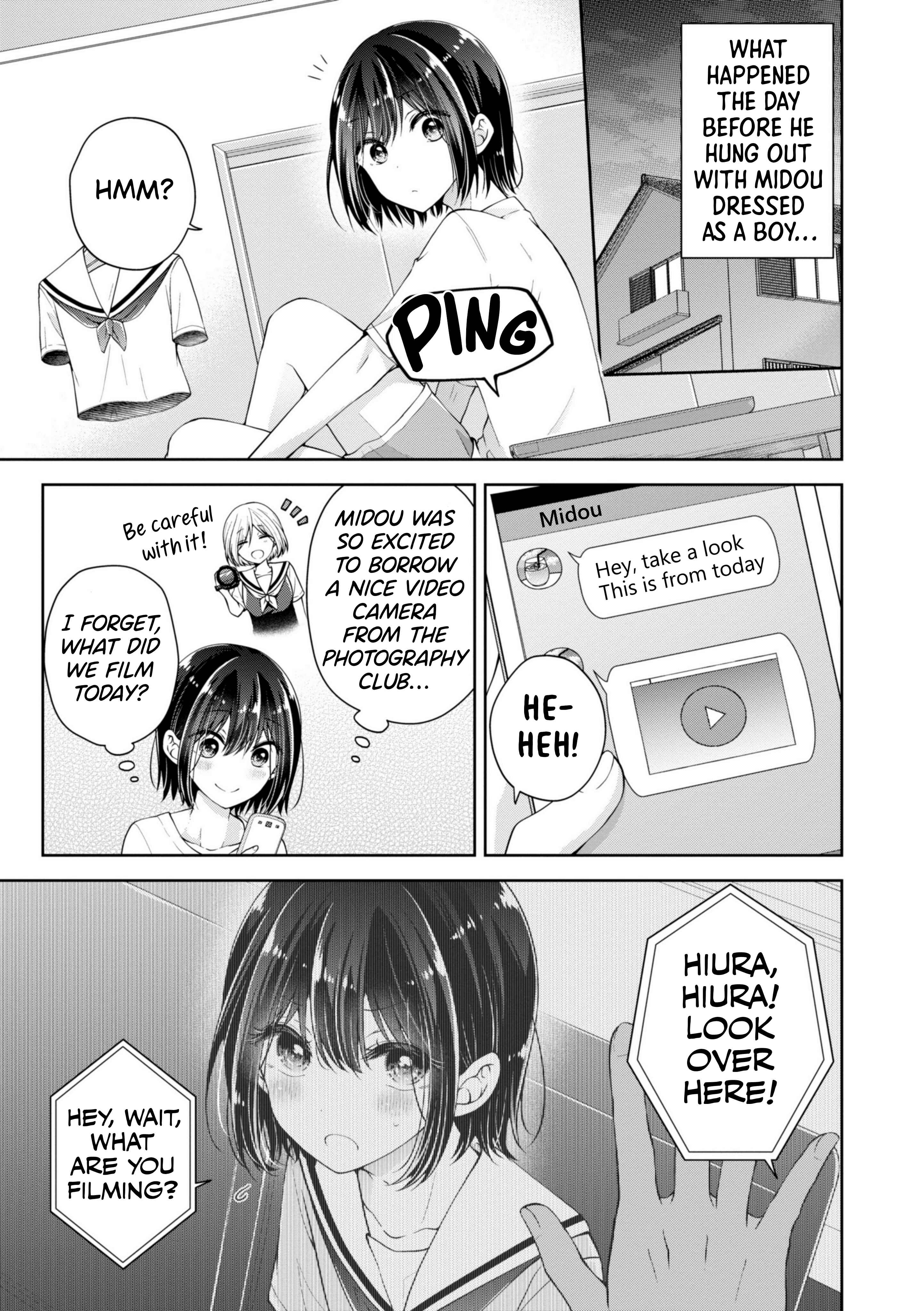 Koisuru (Otome) no Tsukurikata Chapter 22 - Page 1