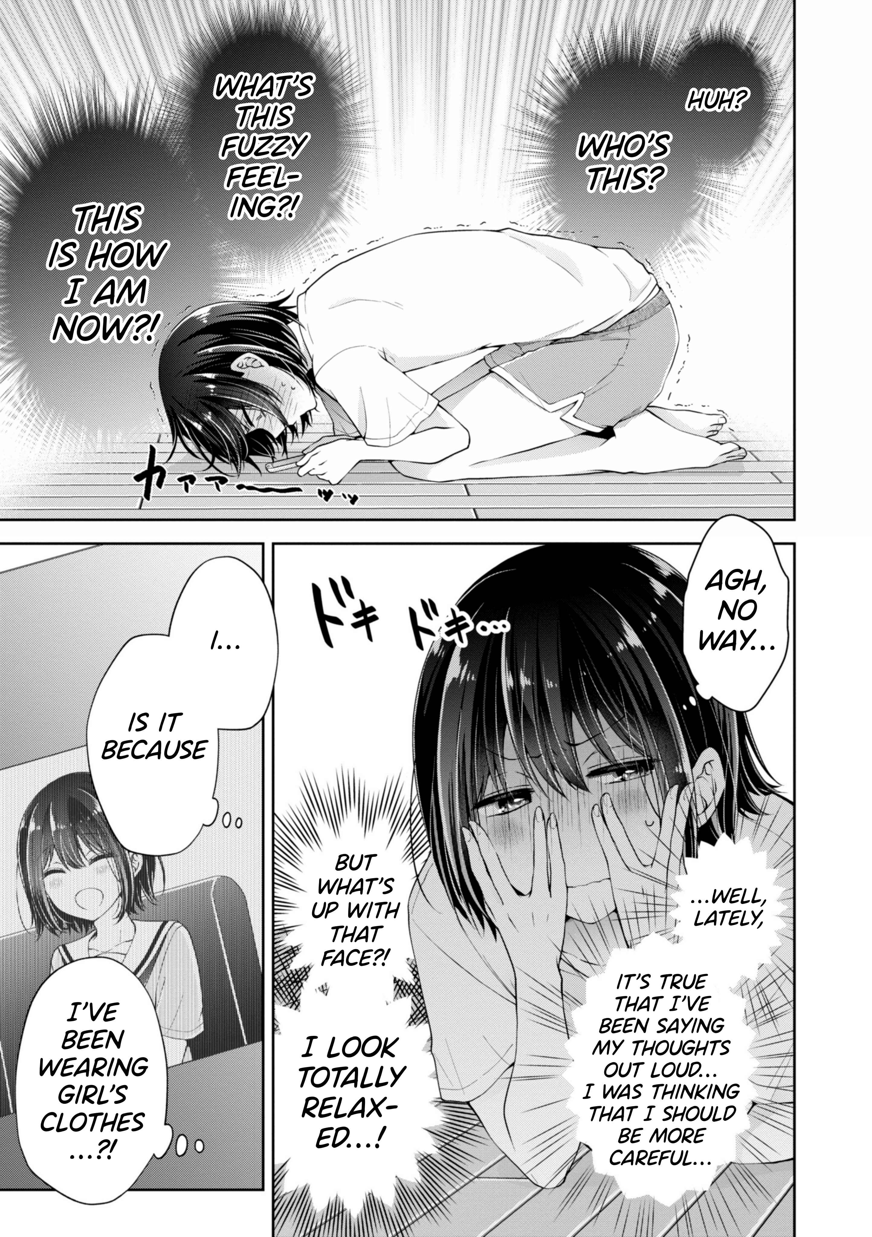 Koisuru (Otome) no Tsukurikata Chapter 22 - Page 3