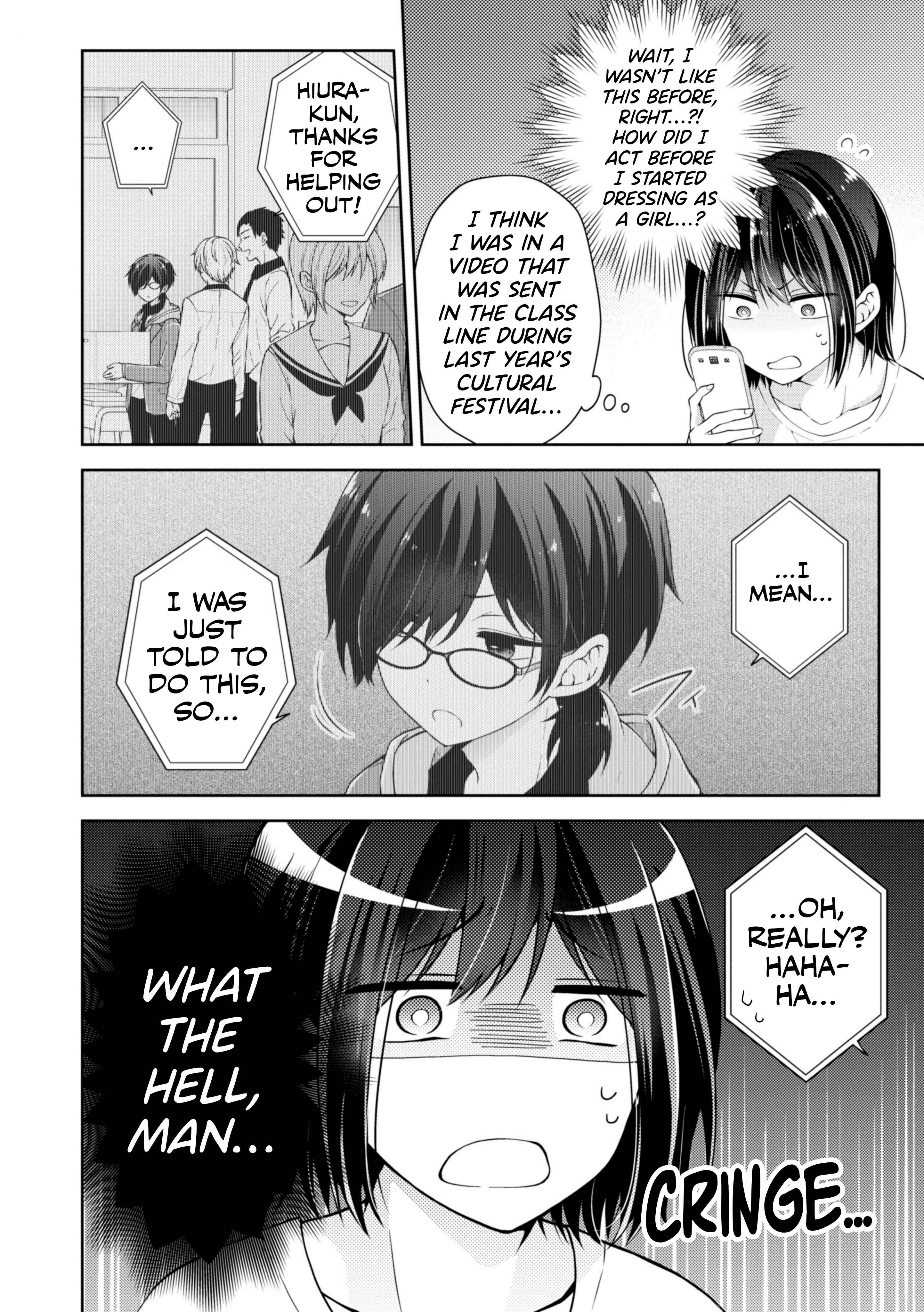 Koisuru (Otome) no Tsukurikata Chapter 22 - Page 4