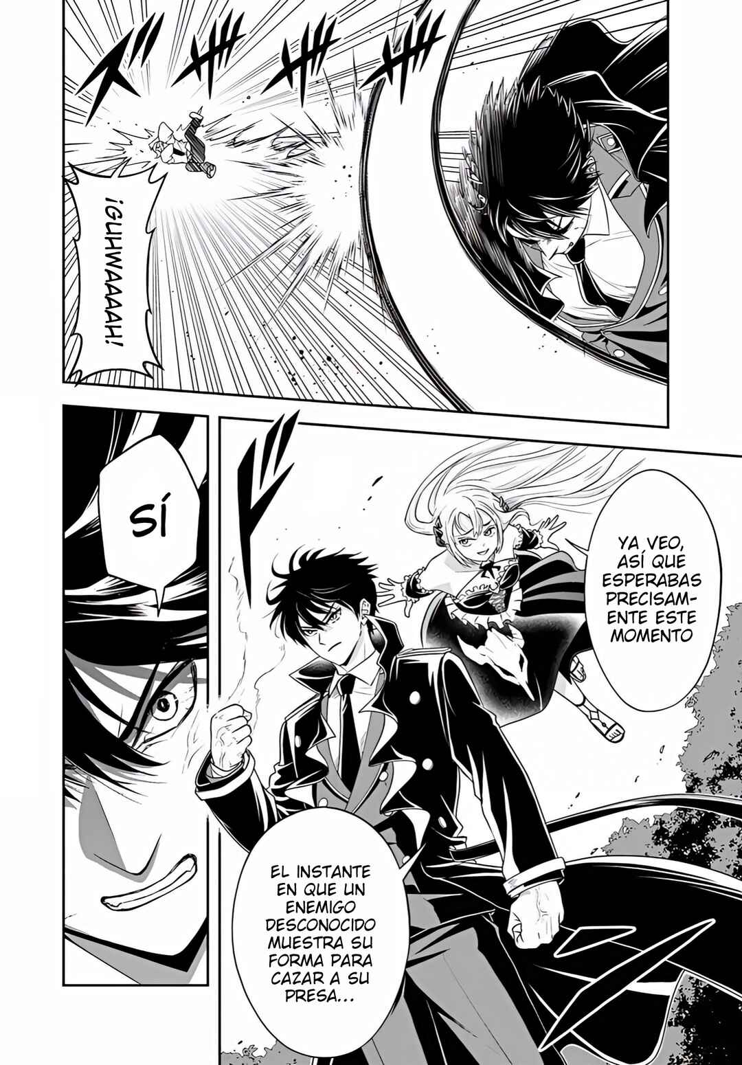 Sono Akuyaku Kizoku, Mama Heroine ga Sukisugiru ~Shinshi na Doryoku de Saikyou to Nari Fuguu na Oshi Character Tasukemakuru~ Chapter 23.2 - Page 11