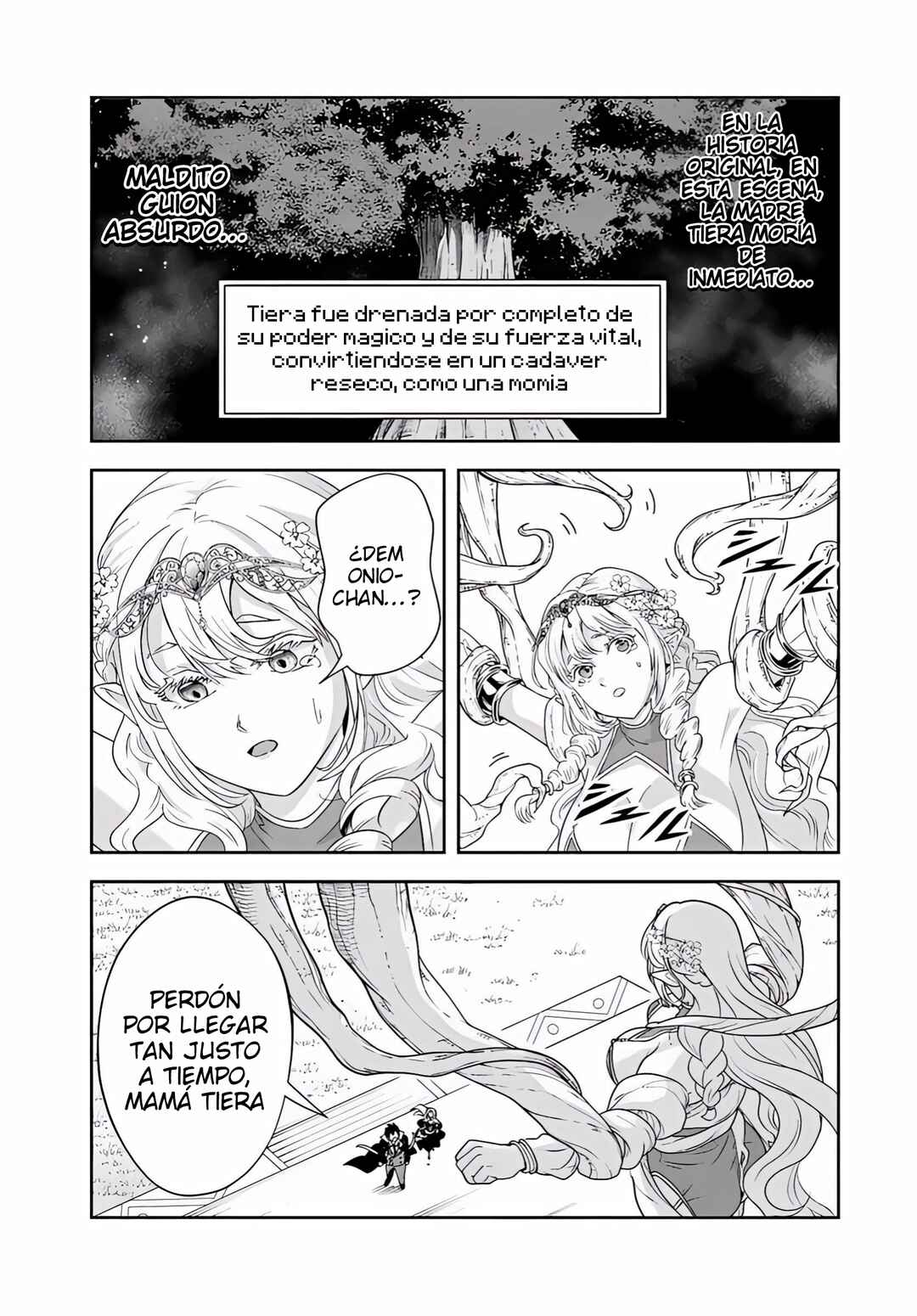 Sono Akuyaku Kizoku, Mama Heroine ga Sukisugiru ~Shinshi na Doryoku de Saikyou to Nari Fuguu na Oshi Character Tasukemakuru~ Chapter 23.2 - Page 12
