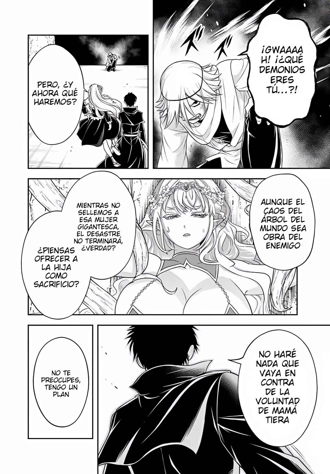 Sono Akuyaku Kizoku, Mama Heroine ga Sukisugiru ~Shinshi na Doryoku de Saikyou to Nari Fuguu na Oshi Character Tasukemakuru~ Chapter 23.2 - Page 13