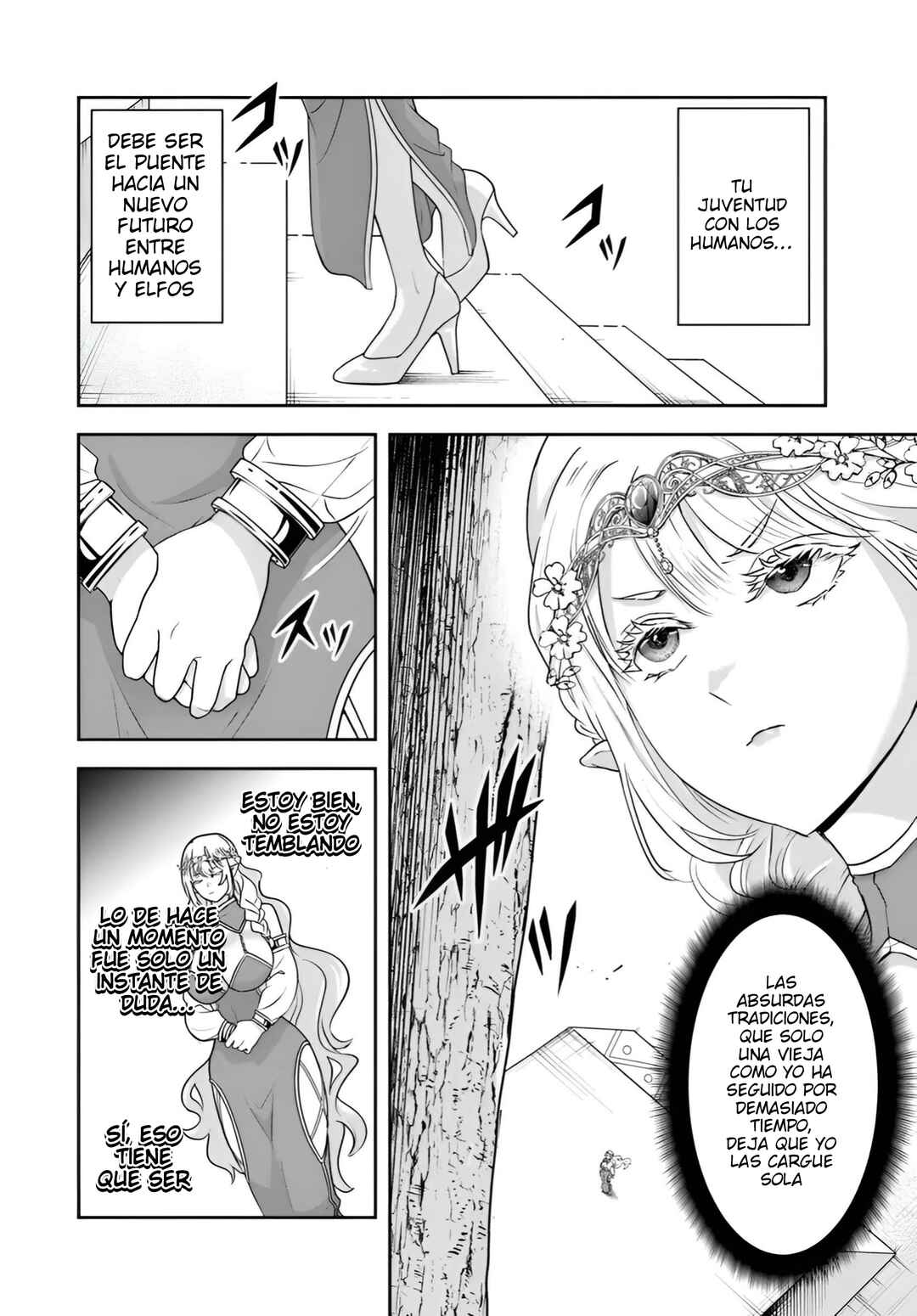 Sono Akuyaku Kizoku, Mama Heroine ga Sukisugiru ~Shinshi na Doryoku de Saikyou to Nari Fuguu na Oshi Character Tasukemakuru~ Chapter 23.2 - Page 5