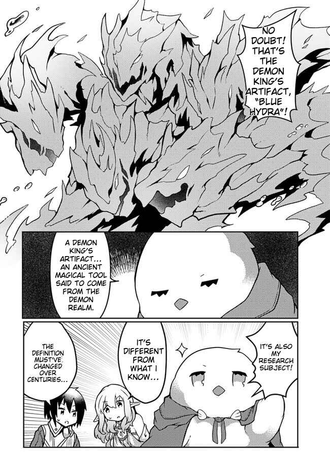 Shokubutsu Mahou Cheat de Nonbiri Ryoushu Seikatsu Hajimemasu: Zense no Chishiki o Kushi Shite Nougyou Shitara, Gyakuten Jinsei Hajimatta Ken Chapter 23 - Page 3