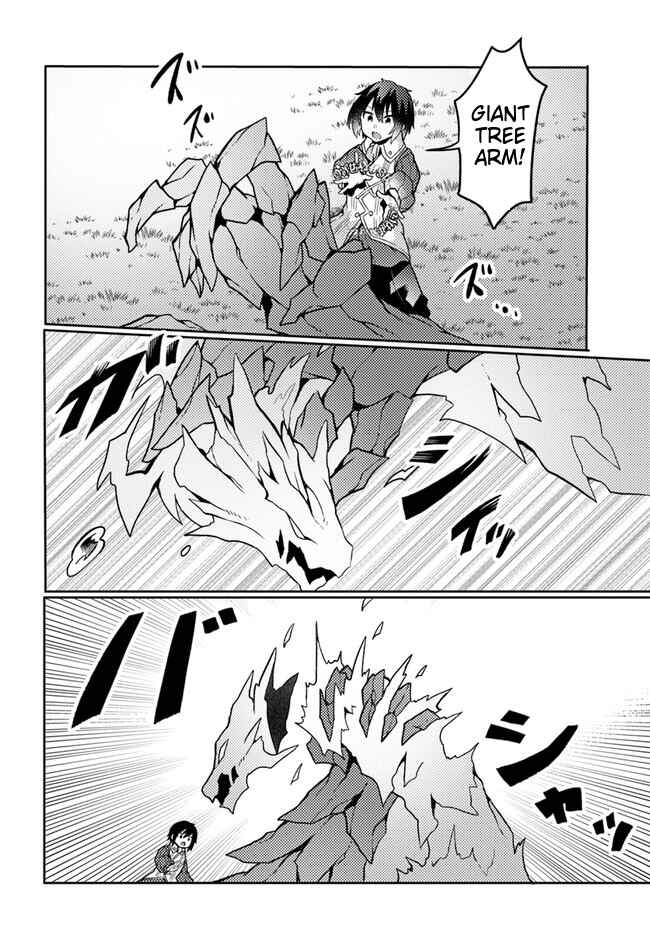 Shokubutsu Mahou Cheat de Nonbiri Ryoushu Seikatsu Hajimemasu: Zense no Chishiki o Kushi Shite Nougyou Shitara, Gyakuten Jinsei Hajimatta Ken Chapter 23 - Page 5
