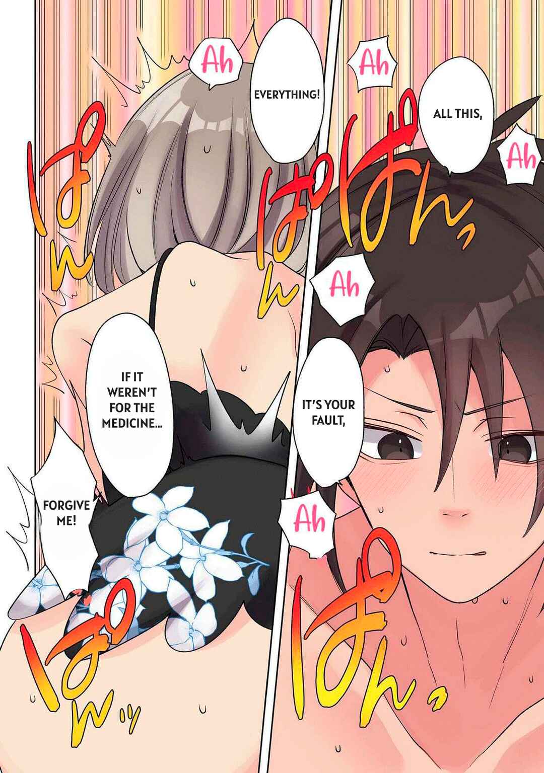Ore no Level Up ga Okashii! ~Dekiru Otoko no Isekai Tensei~ Chapter 24 - Page 13