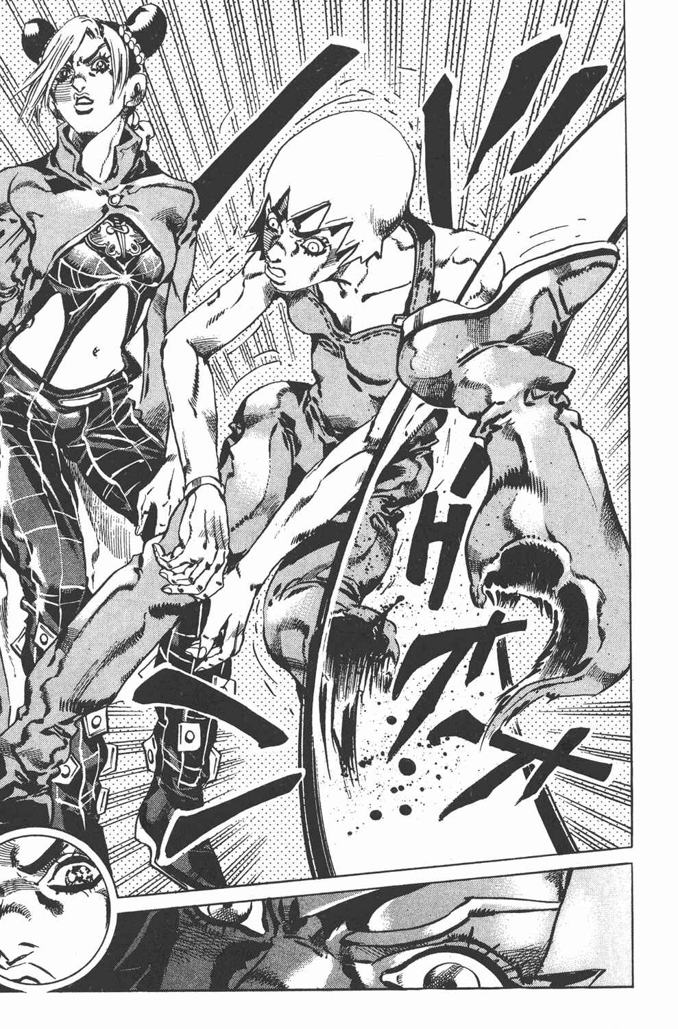 JoJo no Kimyou na Bouken: Part 6 - Stone Ocean Chapter 54 - Page 17