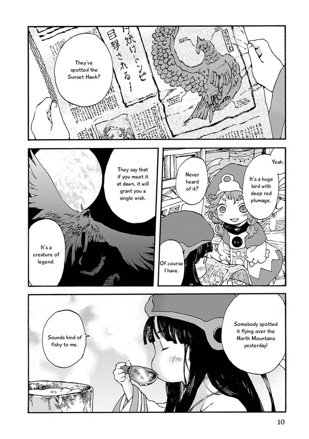 Hakumei to Mikochi Chapter 1 - Page 10