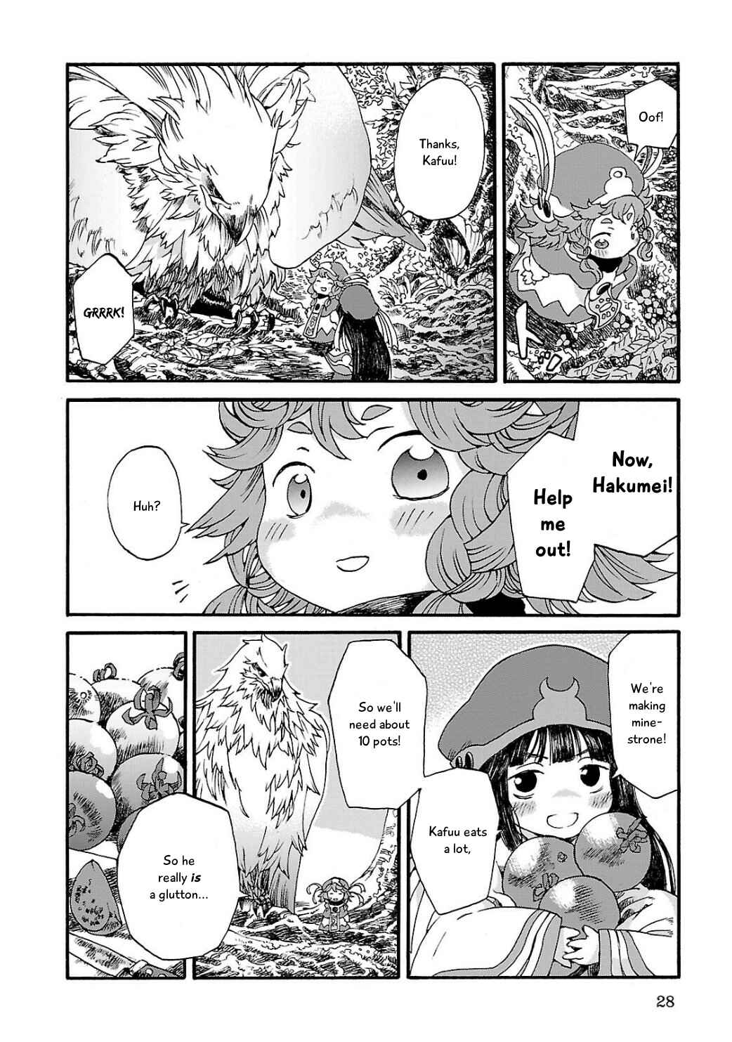 Hakumei to Mikochi Chapter 1 - Page 27