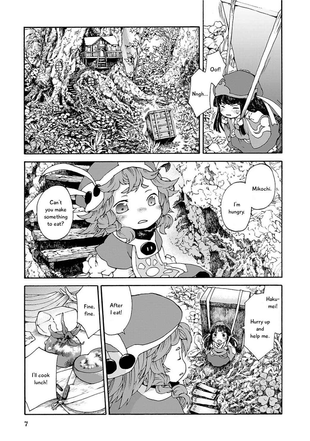 Hakumei to Mikochi Chapter 1 - Page 7
