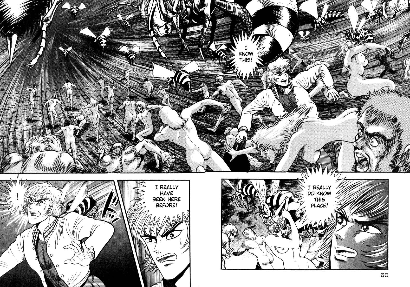 Devilman Lady Chapter 49 - Page 15