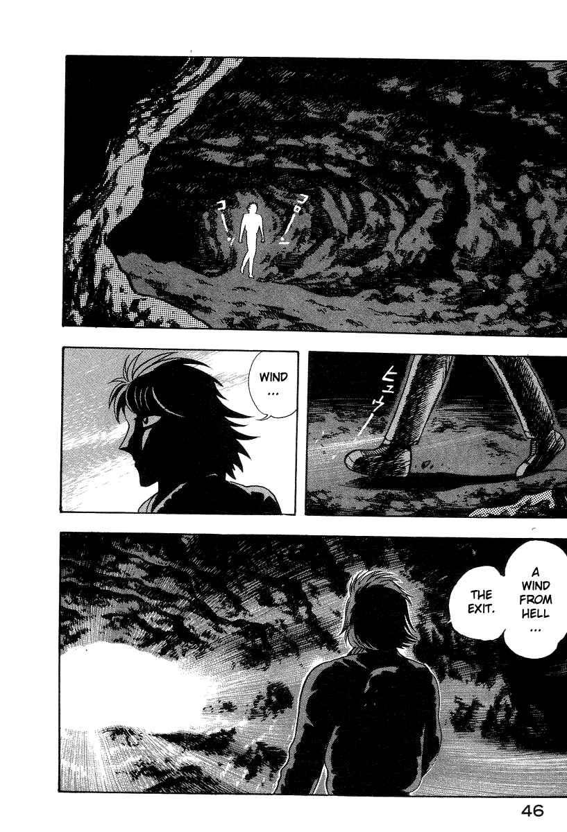Devilman Lady Chapter 49 - Page 2