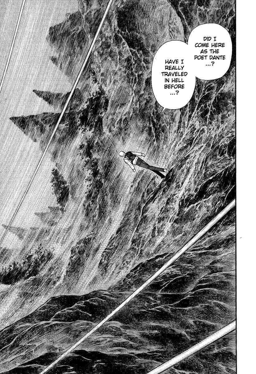 Devilman Lady Chapter 49 - Page 5
