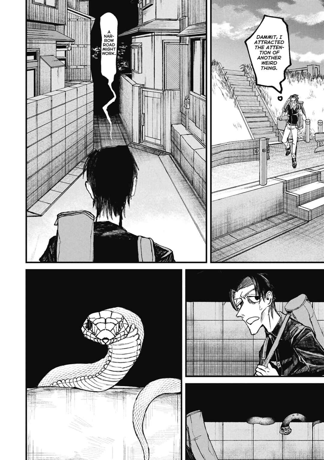 Nikubami Honegishimi Chapter 15.2 - Page 15