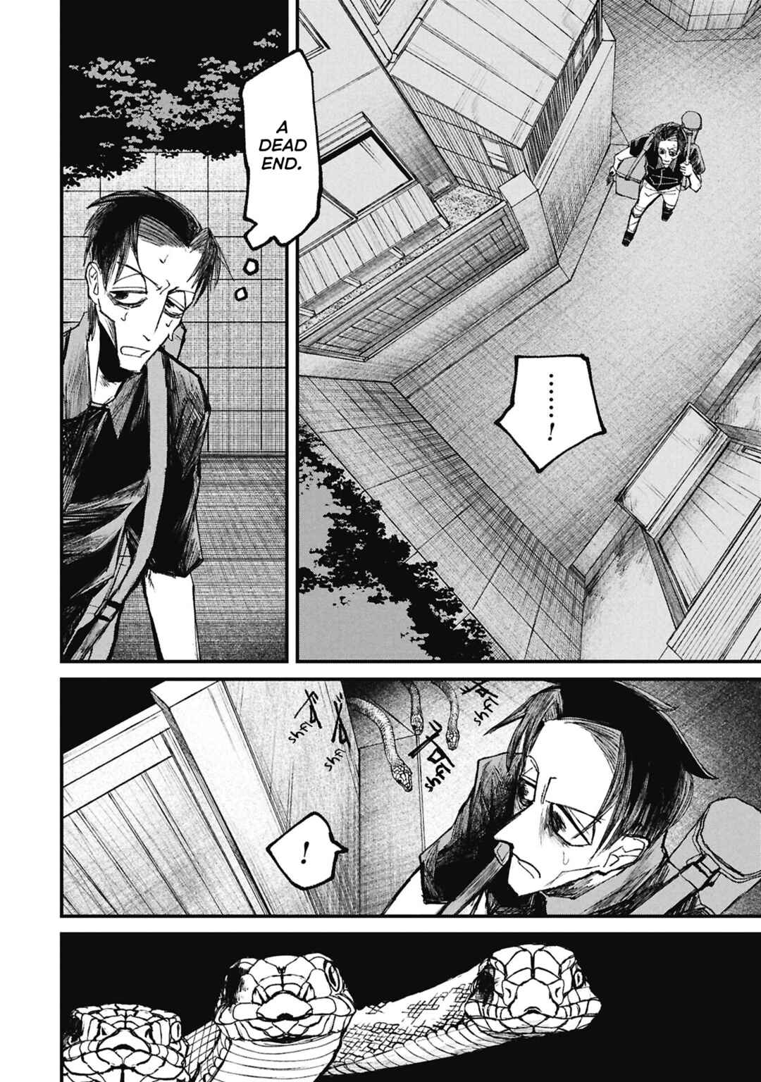 Nikubami Honegishimi Chapter 15.2 - Page 17