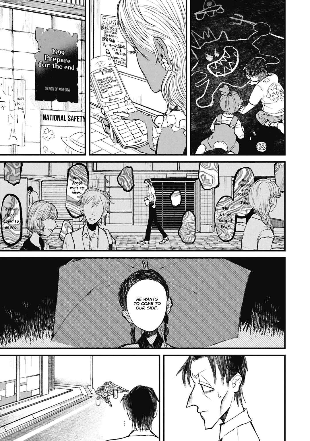 Nikubami Honegishimi Chapter 15.2 - Page 2