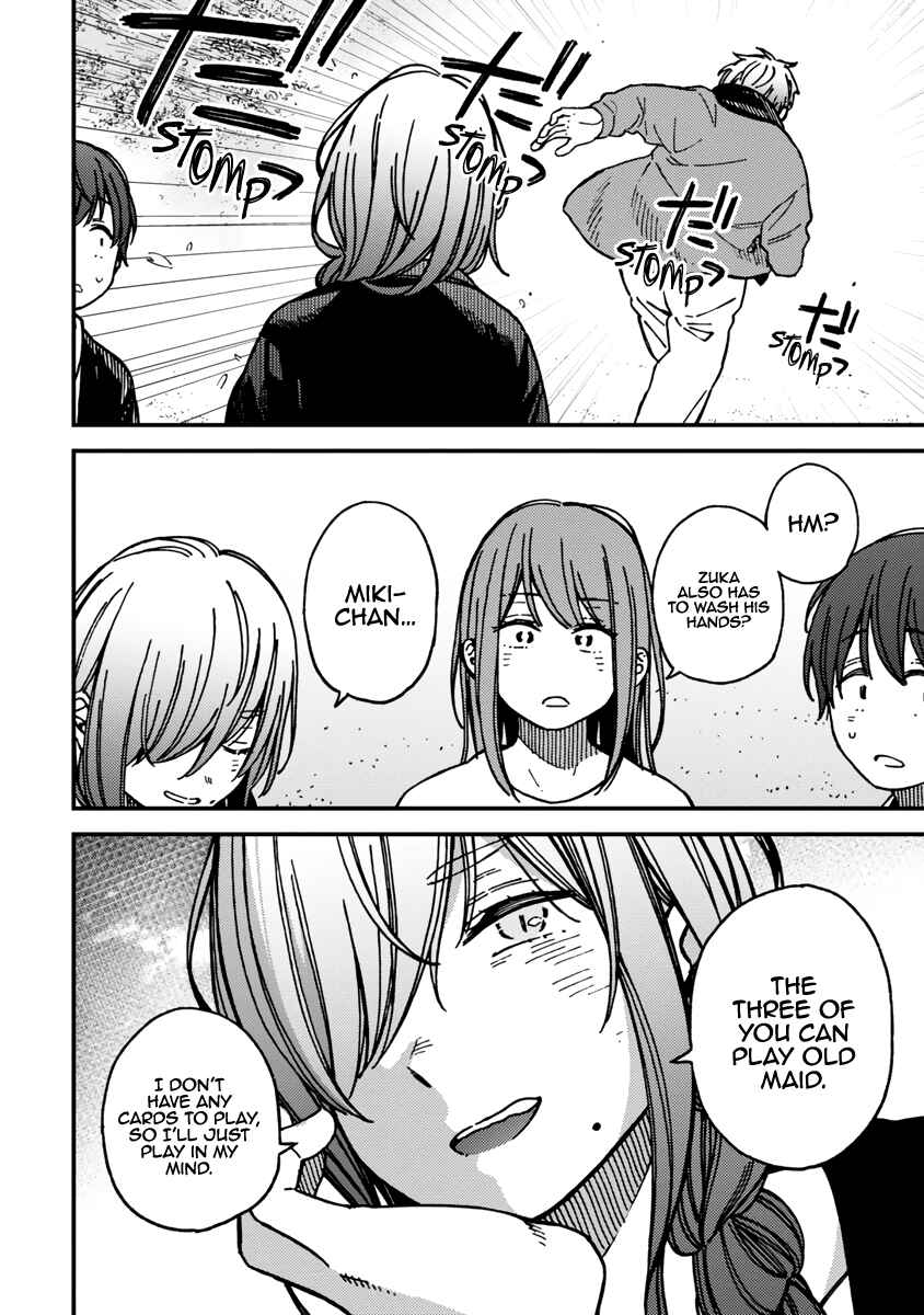 Kakushigoto Chapter 23 - Page 12