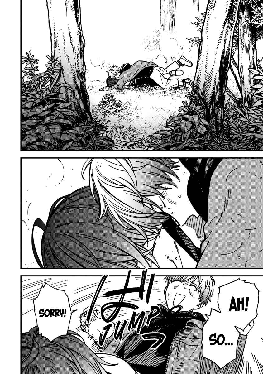 Kakushigoto Chapter 23 - Page 16
