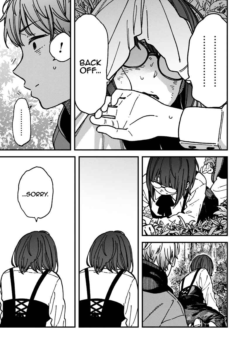 Kakushigoto Chapter 23 - Page 17