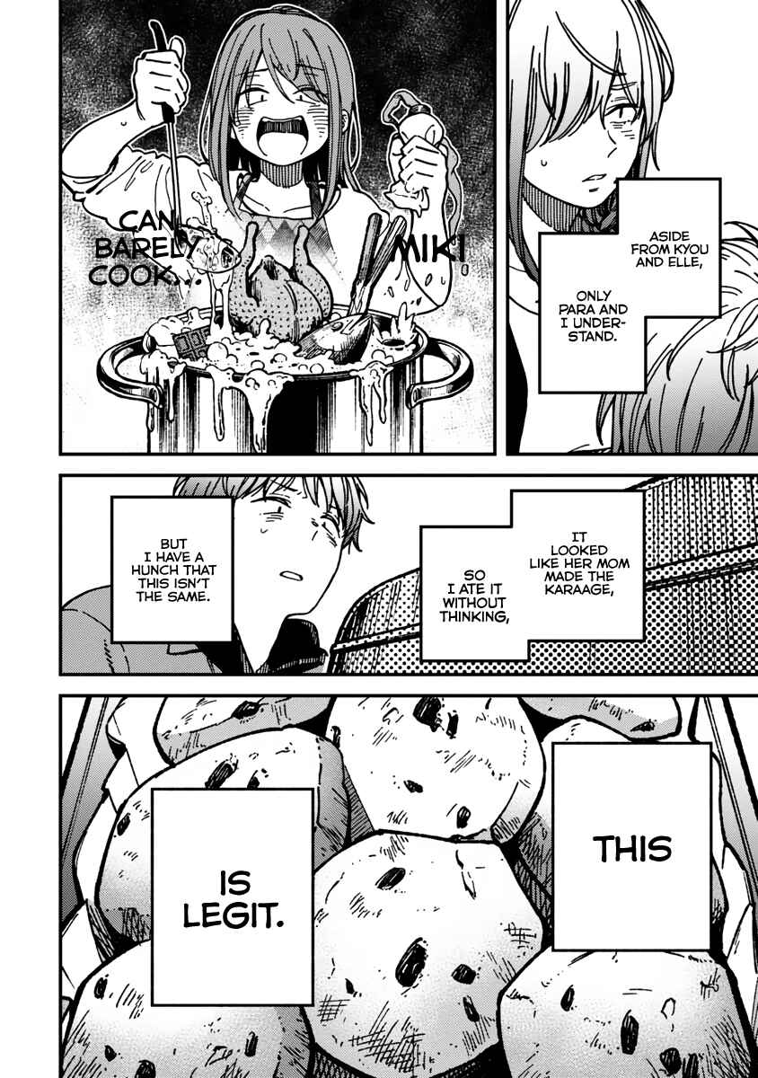Kakushigoto Chapter 23 - Page 4
