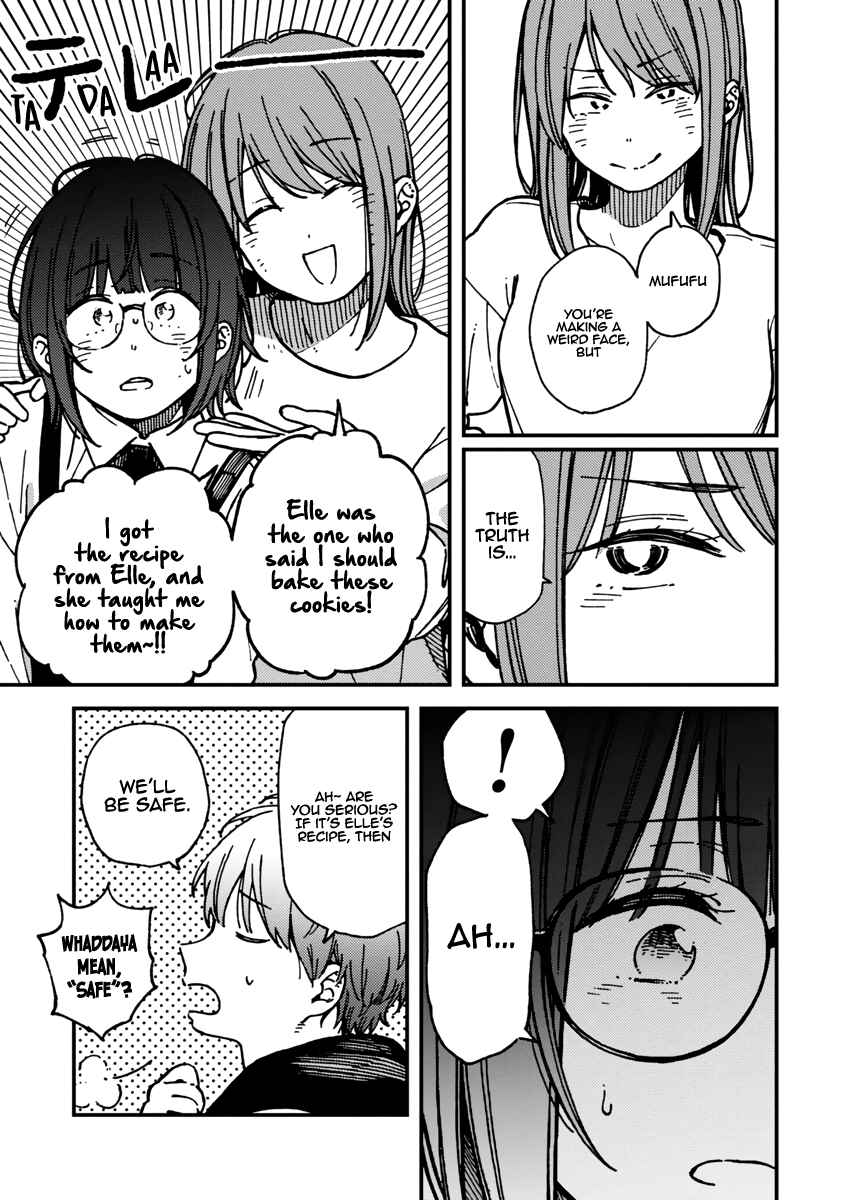 Kakushigoto Chapter 23 - Page 5