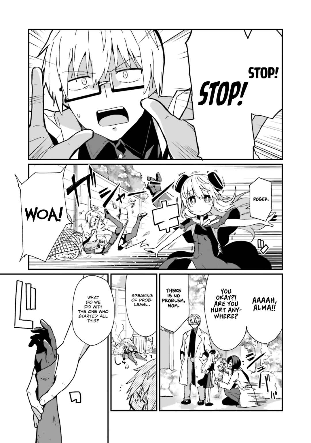 Alma-chan wa Kazoku ni Naritai Chapter 13 - Page 13