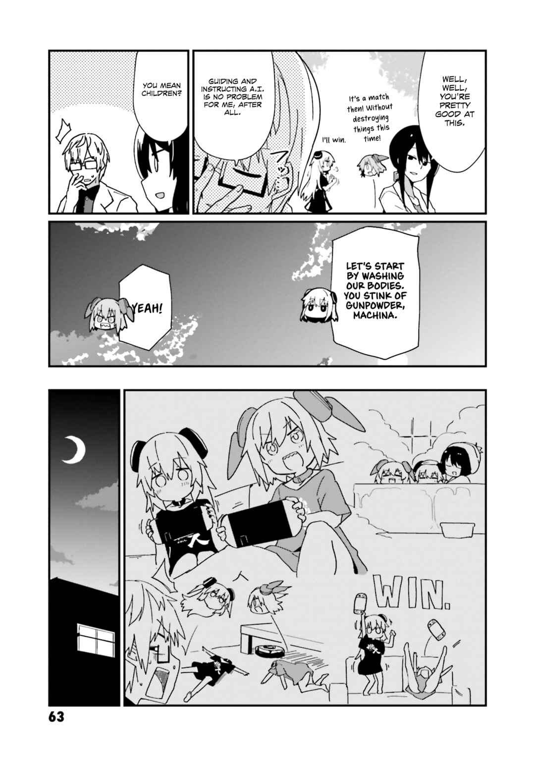 Alma-chan wa Kazoku ni Naritai Chapter 13 - Page 17