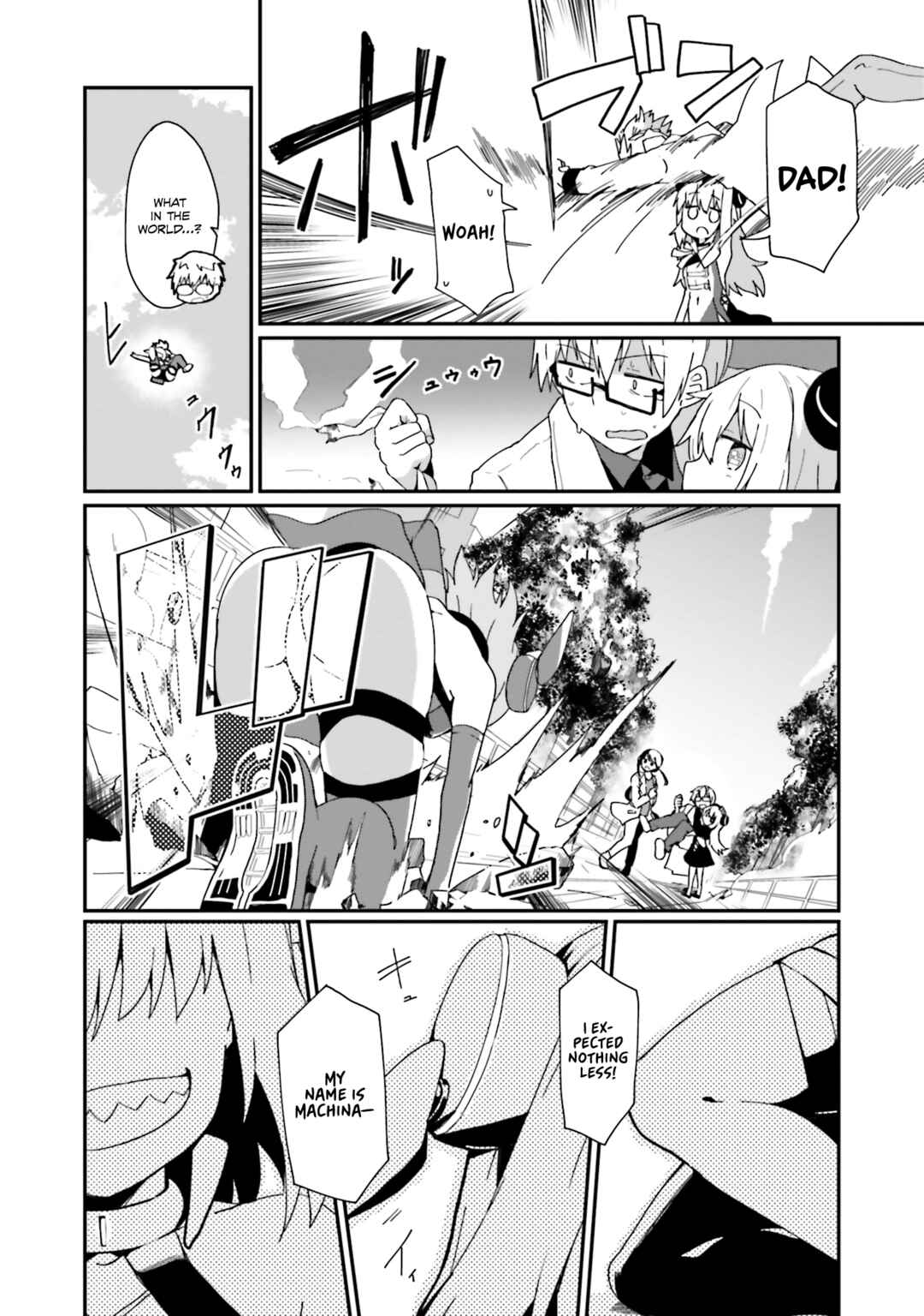 Alma-chan wa Kazoku ni Naritai Chapter 13 - Page 4