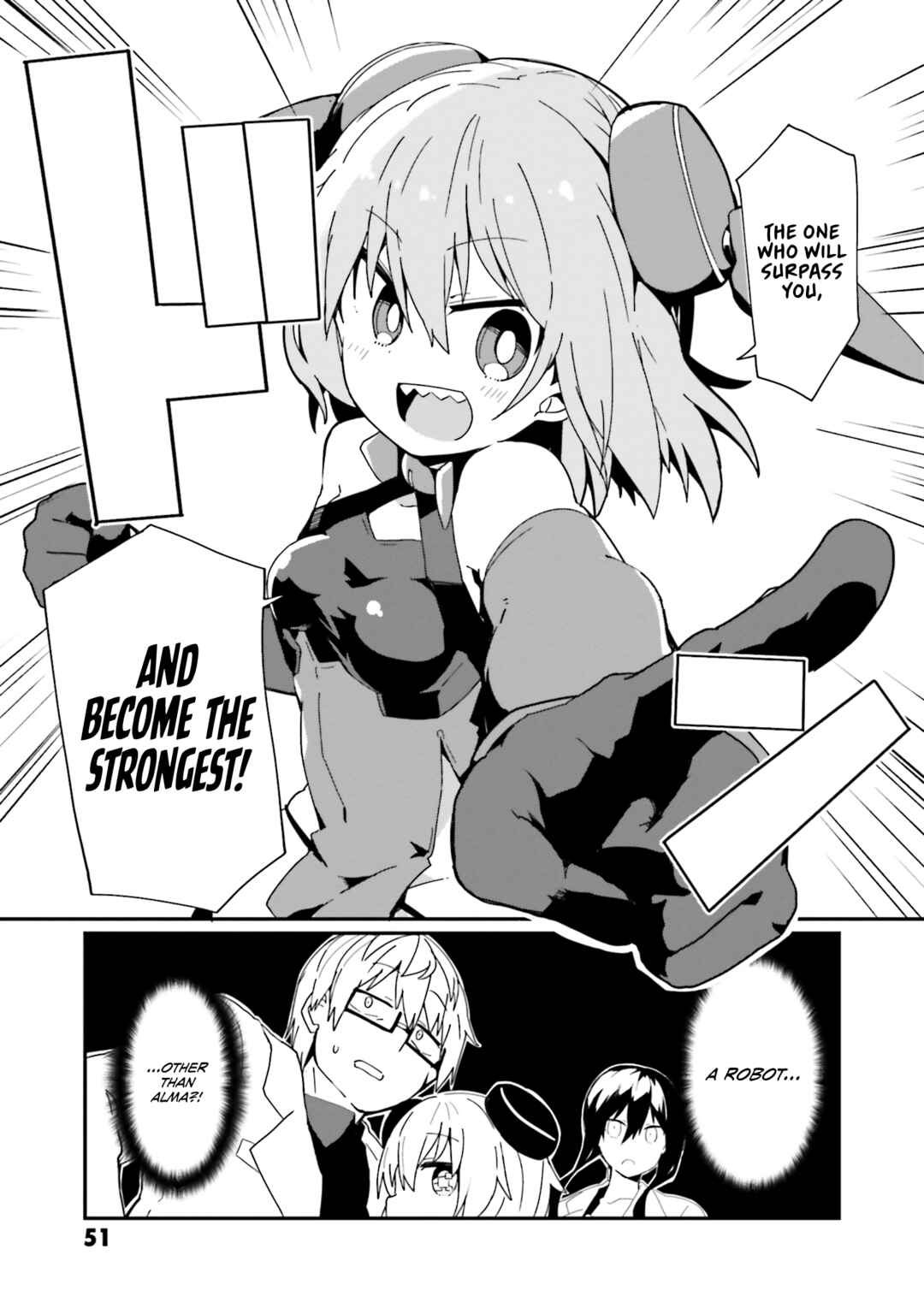 Alma-chan wa Kazoku ni Naritai Chapter 13 - Page 5