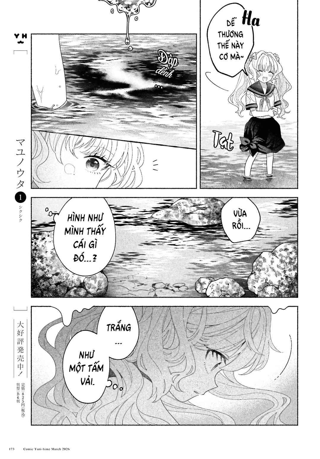 Hina-chan ga Ikiteru nara Chapter 3 - Page 11