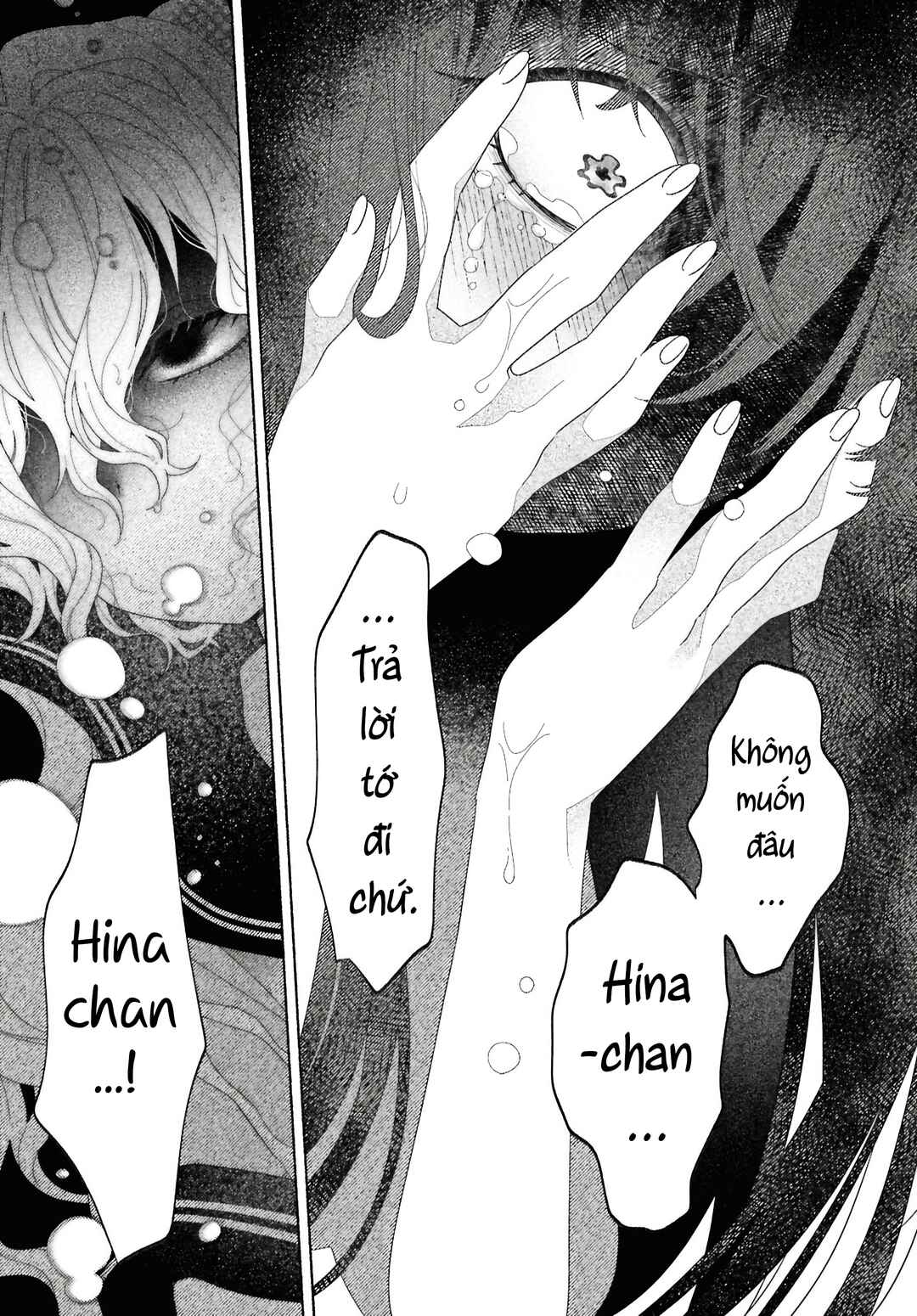 Hina-chan ga Ikiteru nara Chapter 3 - Page 17